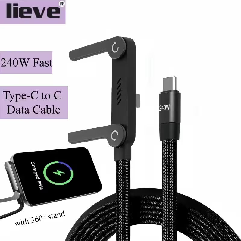 240W Ultra-Fast Type-C Cable with Adjustable Phone Stand - KATRADA™